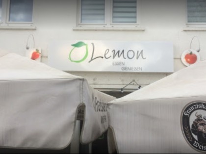 Фото: Lemon